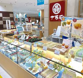 十万石丸広川越店