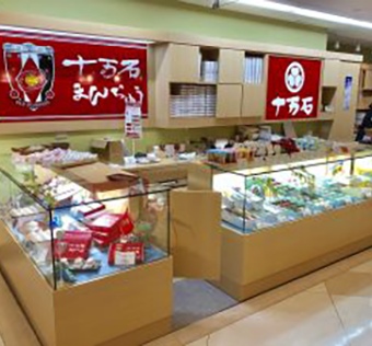 十万石浦和コルソ店