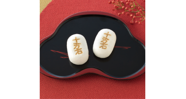 冬の贈り物カタログ イメージ